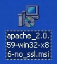 apache インストール