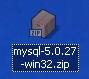 MySQLのインストール