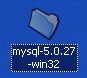 MySQLのインストール