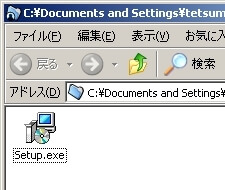 MySQLのインストール