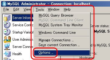 MySQLバックアップスケジュールの作成方法