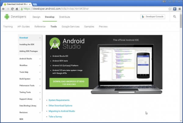 Android SDKのダウンロードサイト