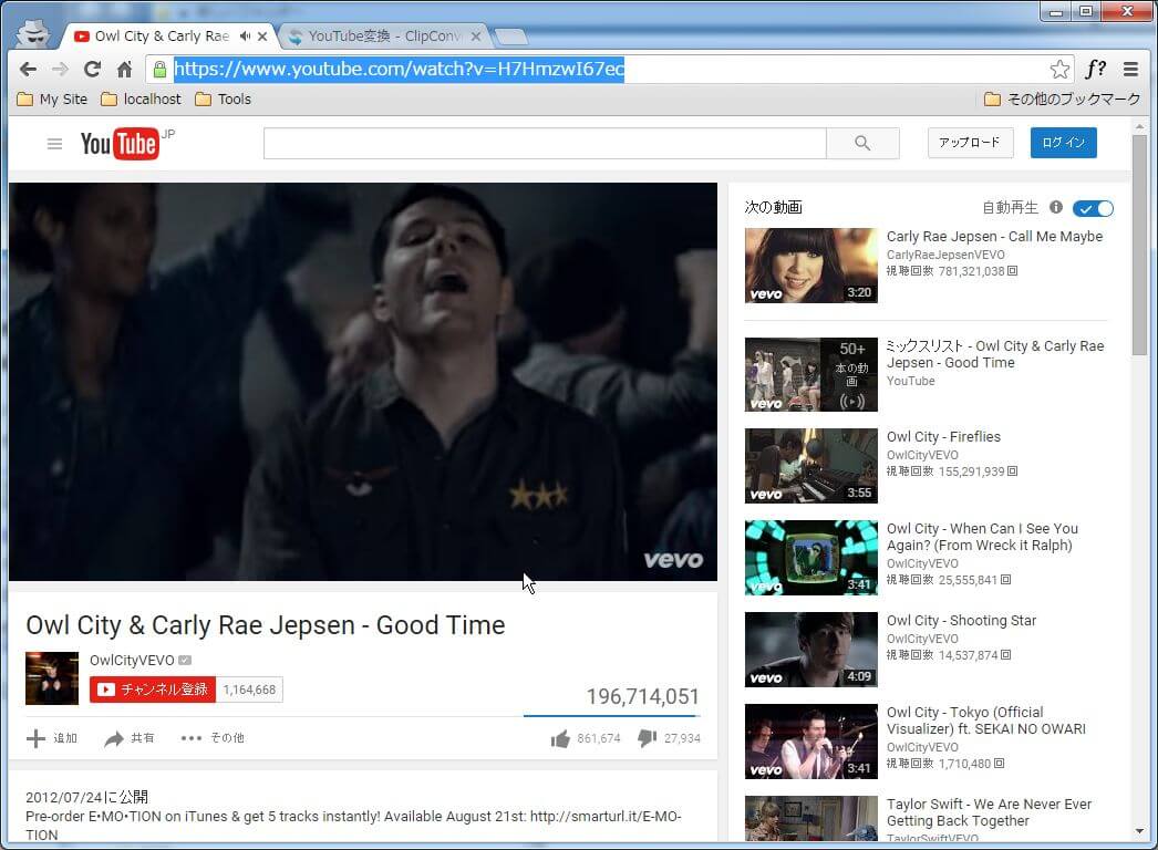 YouTubeでダウンロードしたい動画を開き、動画のURLをコピーします。