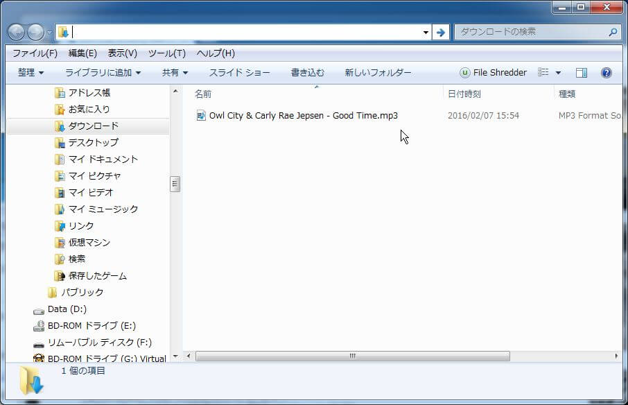 指定したYouTube動画の音声だけが抜き取られてmp3形式でダウンロードされました。