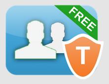 プライベートスペース